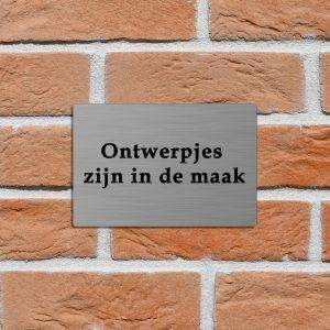 Aluminium paneel 100x150mm BLANCO - Rust-drukwerk - Rust-drukwerk